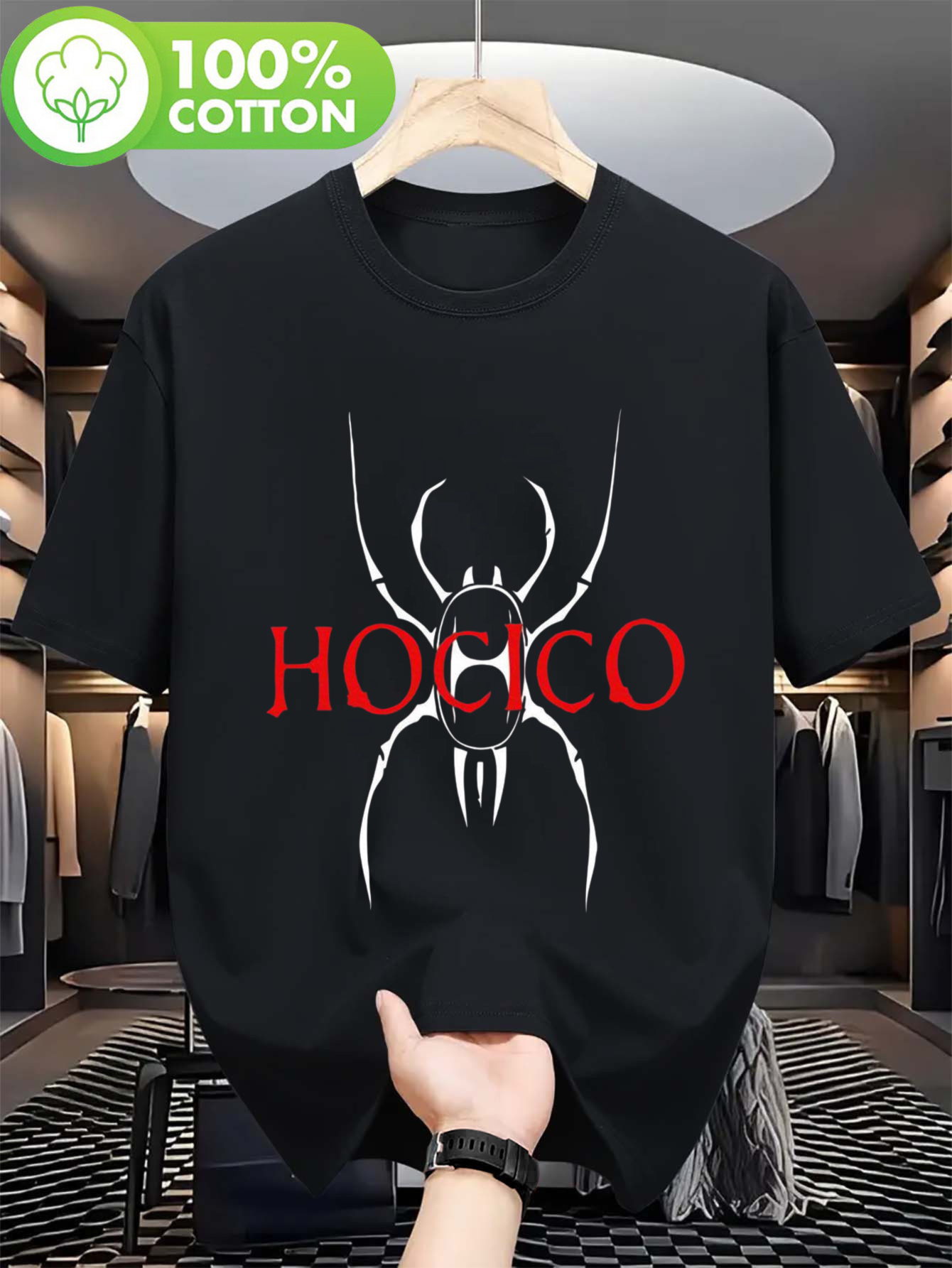 Streetwear Brand With A Logo - HOCICO S & S Industrial Spider