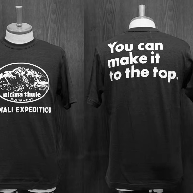 Retro Japan Outdoor Functional - Streetwear Brand In Japan avaliação e preço