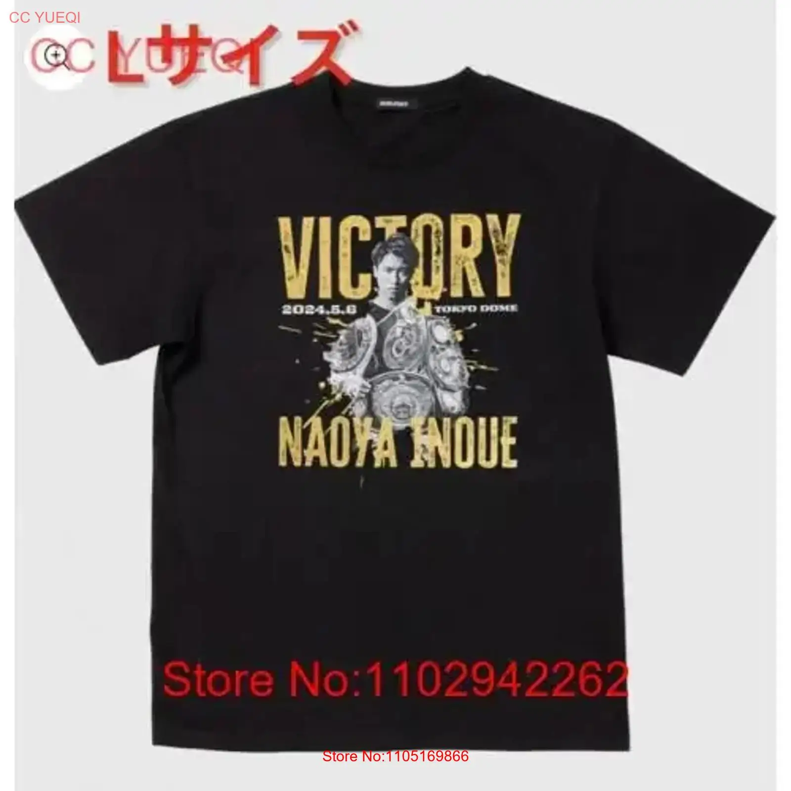 Brand new and unopened Naoya I - Streetwear Brand Vintage avaliação e preço