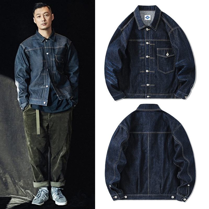 Tide Brand Dark Blue Denim Jac - Streetwear Brands avaliação e preço