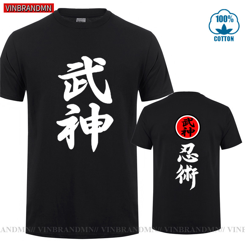 Brand Clothing High Quality Bu - Streetwear Brand Japanese avaliação e preço