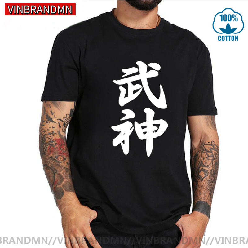 Brand Clothing High Quality Bu - Streetwear Brand Japanese avaliação e preço