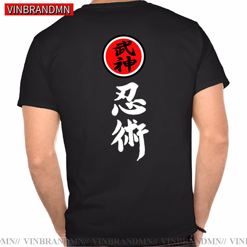 Brand Clothing High Quality Bu - Streetwear Brand Japanese avaliação e preço