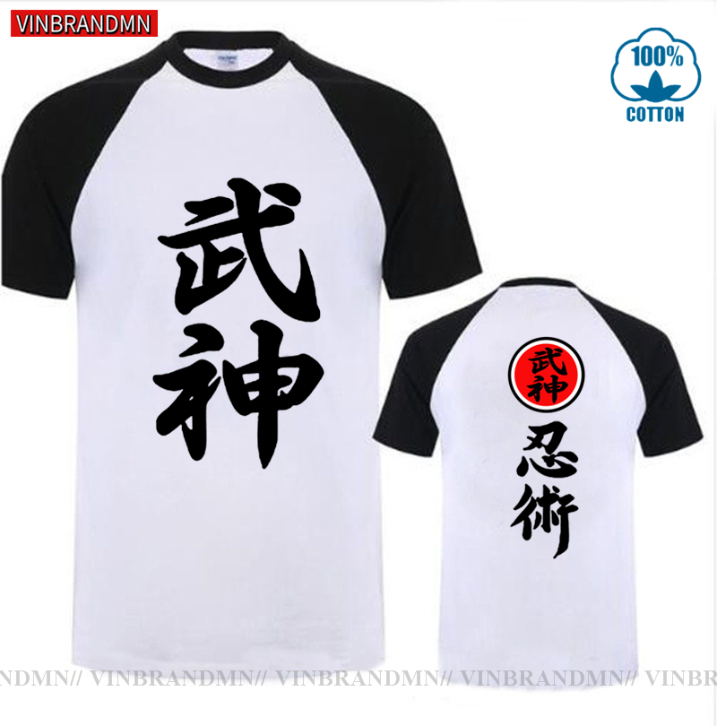 Brand Clothing High Quality Bu - Streetwear Brand Japanese avaliação e preço