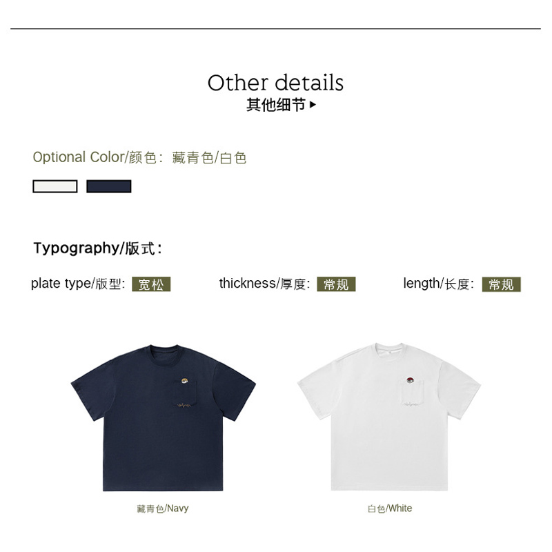 TFETTERS Brand Japan Vintage M - Streetwear Brand In Japan avaliação e preço