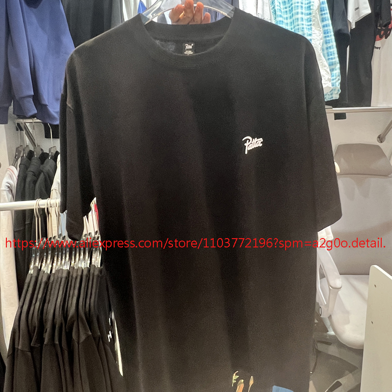 Japanese-style Streetwear Bran - Streetwear Brand Japanese avaliação e preço
